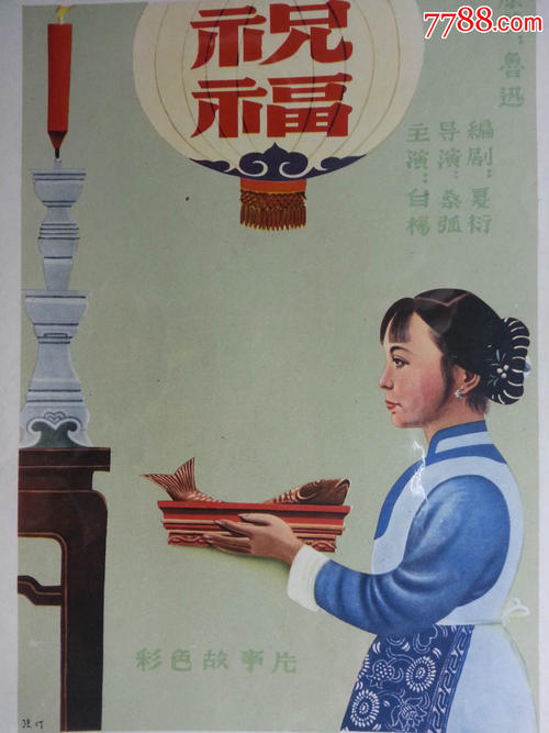 高中毕业证照片重要吗